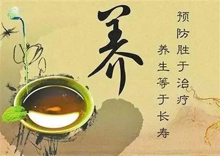 Ten Simple and Effective Health Preservation Methods: Small Actions Lead to Great Health!