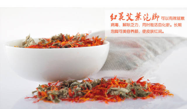 Daily Herb 102: Safflower - Do You Know the Origin of Rouge?