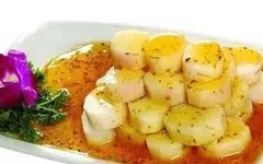 Eighteen Foods to Eliminate Dampness and Detoxify the Body