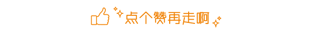 Research Progress of Traditional Chinese Medicine Gel Patches and Their Application in Product Development