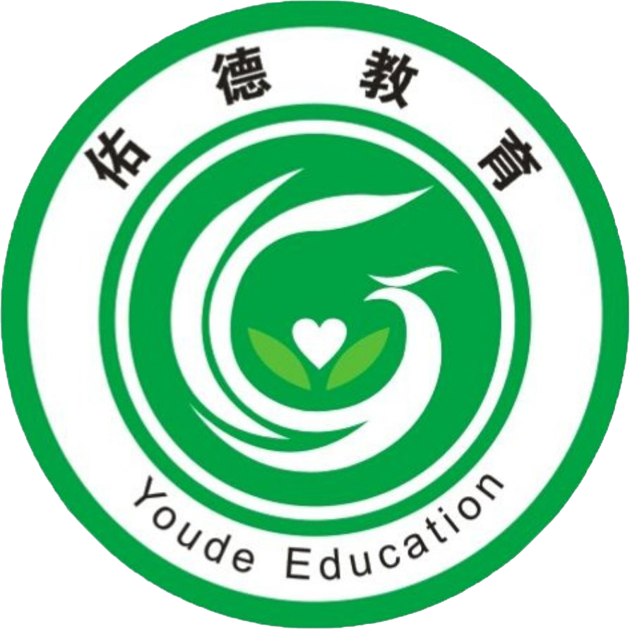 Differentiation of Exogenous Diseases According to the Six Meridians in Traditional Chinese Medicine