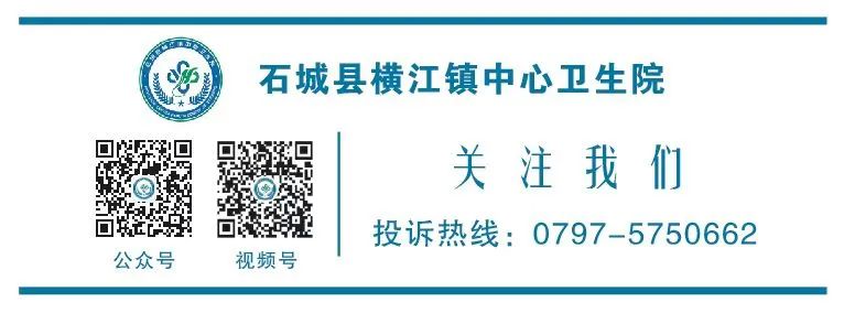 Understanding Fire Needle Therapy in Traditional Chinese Medicine