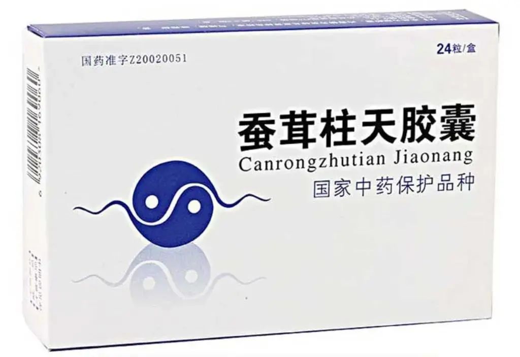Impotence, Weak Erection, and Premature Ejaculation: Treating Kidney Yang Deficiency with Three Herbal Formulas