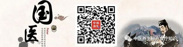 The Dangers of Yin Deficiency Constitution