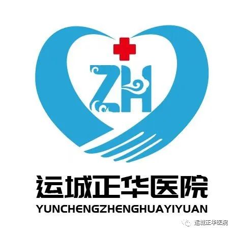 Exploring TCM Techniques: Warming Yang Moxibustion at Zhenghua Hospital in Yuncheng