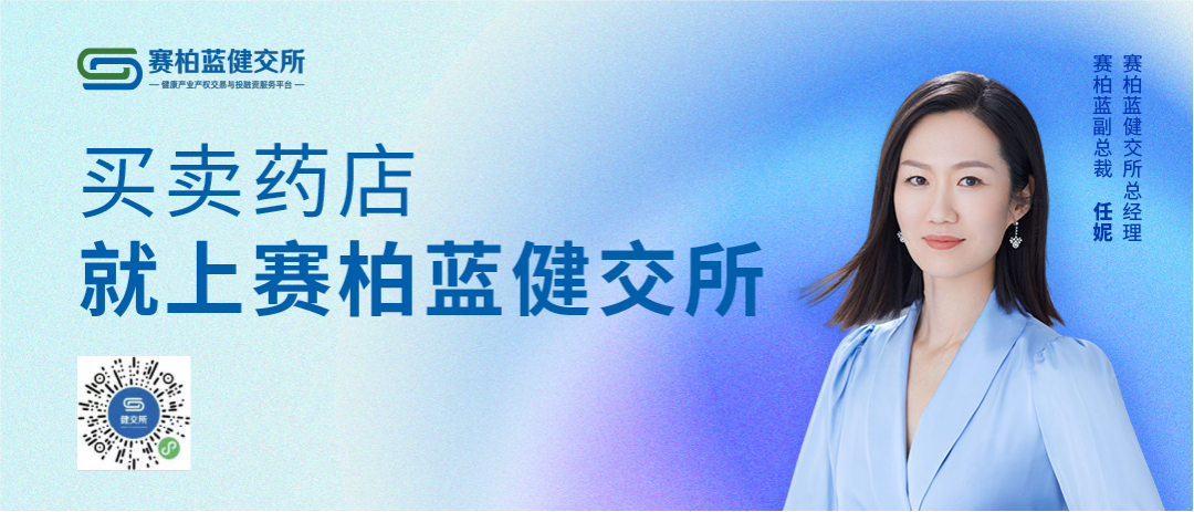 Differences Between Stomach Yang Deficiency Cold and Stomach Excess Cold and Their Treatment