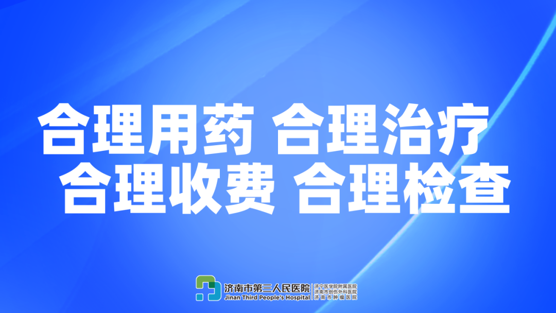 Understanding Body Constitution in Traditional Chinese Medicine
