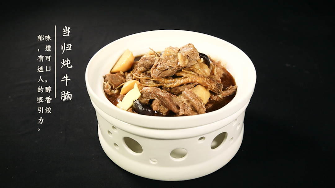 Nourishing the Stomach and Easing Homesickness with Fujian Medicinal Cuisine!