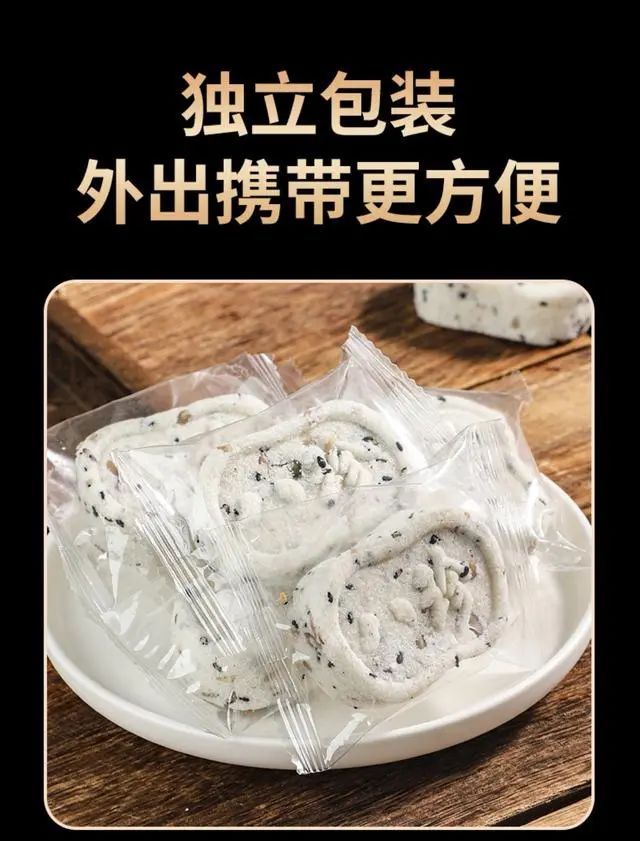 Nutritional Value, Efficacy, Consumption Methods, and Precautions of Poria (Fu Ling)
