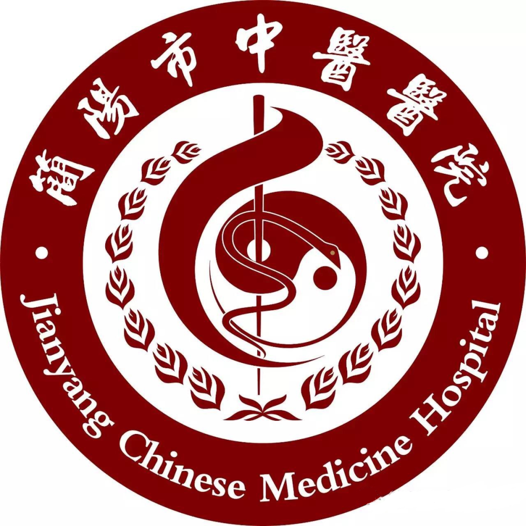 Understanding the Differences Between Fuzi and Baifuzi in Traditional Chinese Medicine