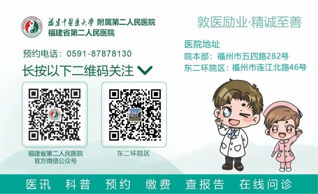 Fire Needle Therapy in Traditional Chinese Medicine