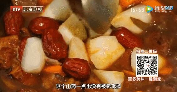 This Red Food is the Best for Nourishing Blood! Eat Twice a Week, Just Stew It for Blood Nourishment and Stomach Care