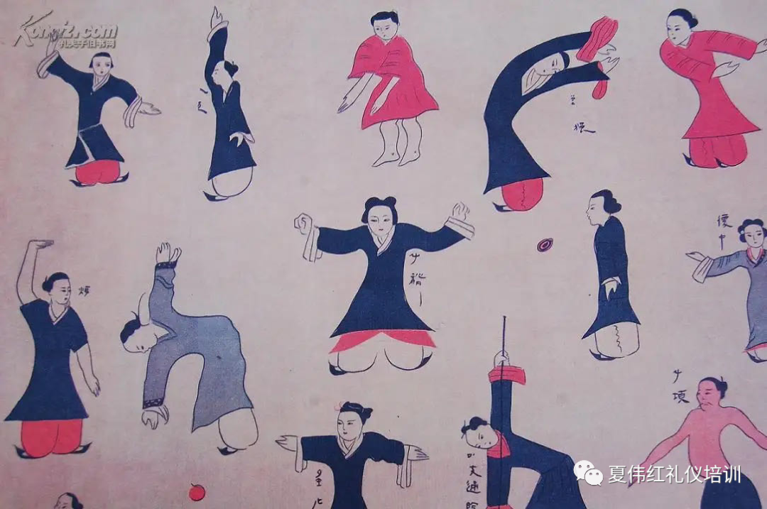 A Discussion on Ancient Medical Techniques: Bian, Acupuncture, Moxibustion, Herbs, and Daoyin