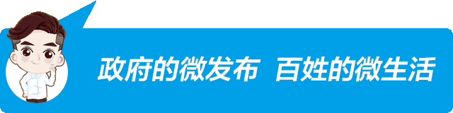 Pathological Manifestations of COVID-19 in Guangdong Patients Differ Slightly from Wuhan