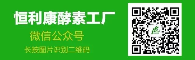 Daily Knowledge of Chinese Medicinal Herbs - Bai Shao