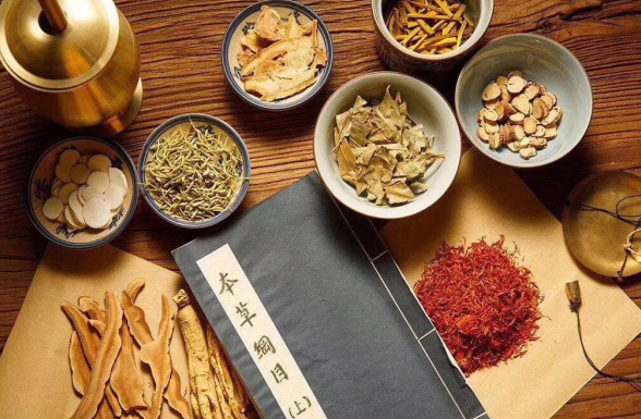 Autumn Therapy - Yin-Yang Balance Moxibustion