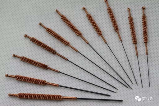 Clinical Applications of Fire Needle Therapy