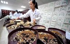 Liver Qi Stagnation: The Root of Your Frequent Ailments
