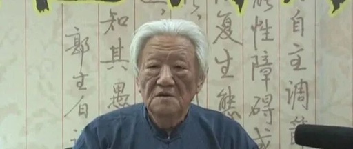 Guo Shengbai: The Premier Formula for Activating Blood Circulation and Resolving Stasis - Gui Zhi Fu Ling Wan, Effective for Nodules, Hyperplasia, Cysts, Fibroids, and Polyps!