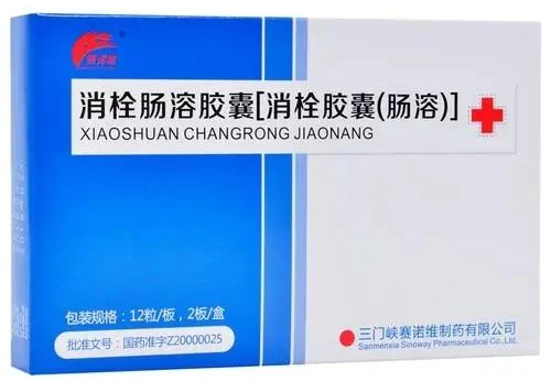 6 Traditional Chinese Medicine Formulas for Promoting Blood Circulation and Resolving Stasis, Effective in Preventing and Treating Cerebral Infarction and Improving Post-Stroke Sequelae
