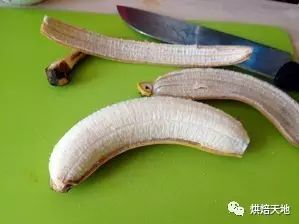 Baked Fruits: A Delicious Twist with Cinnamon Baked Bananas