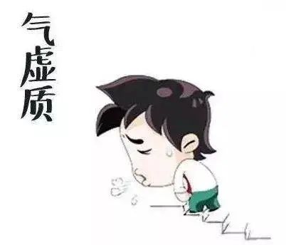 Understanding Qi Deficiency and Qi Stagnation Constitutions in Traditional Chinese Medicine