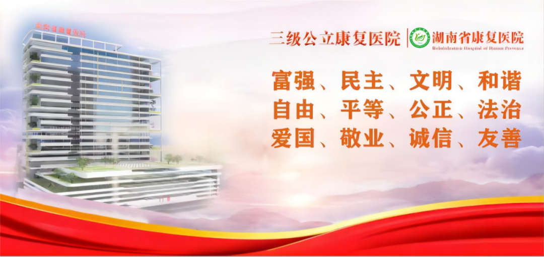 Understanding Chinese Herbal Decoctions: Preparation Methods
