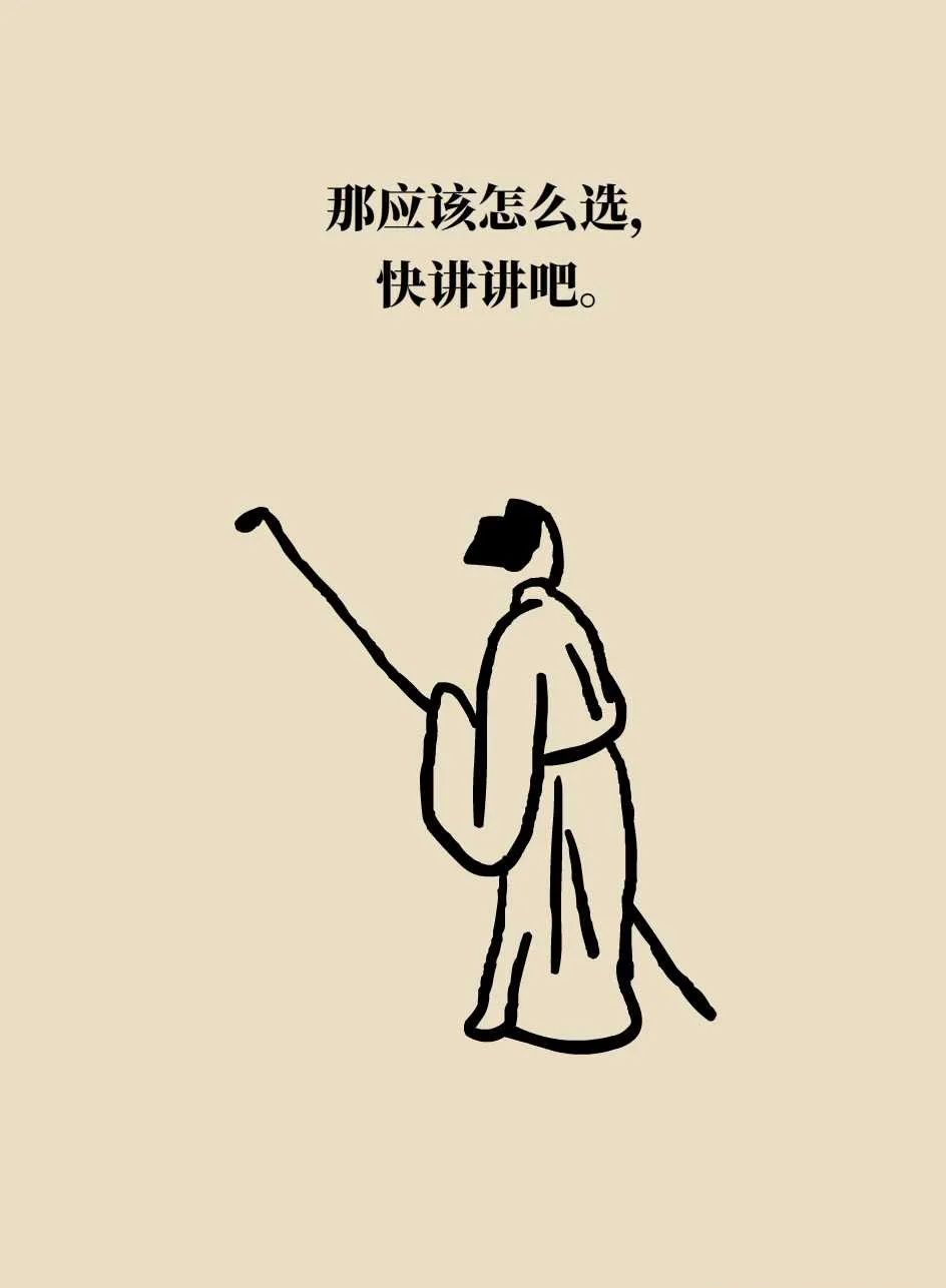 Distinguishing Between Wind-Heat and Wind-Cold Colds in Traditional Chinese Medicine: Treatment Approaches