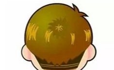 Prevention and Treatment of Exogenous Fever in Children According to Traditional Chinese Medicine