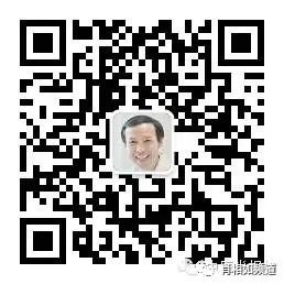 The Six Major Uses of Dan Shen (Salvia miltiorrhiza)