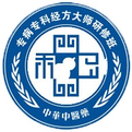 Professor Huang Huang: Let Me Talk About the Use of Fuzi!