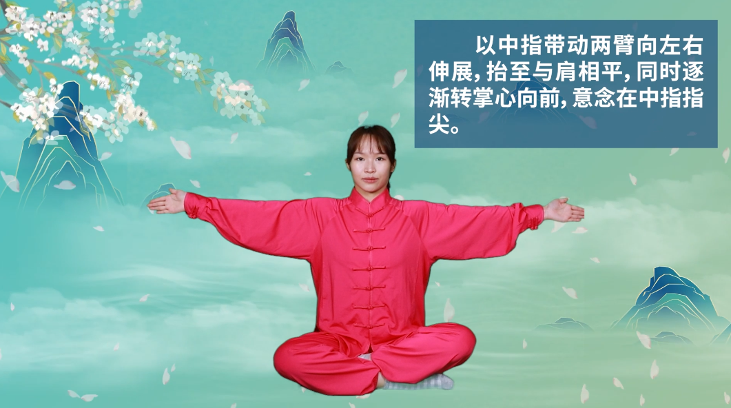 Practice This Guiding Technique During the Qingming Festival to Soothe the Liver, Benefit the Gallbladder, and Nourish the Lungs!