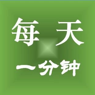 Differentiating Between Wind-Cold and Wind-Heat Colds