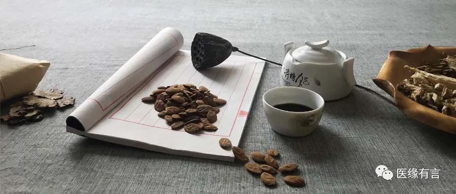 Traditional Chinese Medicine | What is 'Wind-Heat Cold'?