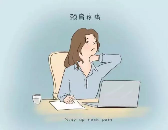 Flexible Applications of Bai Shao in Clinical Practice