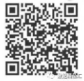 Distinctions Among Drying Dampness, Transforming Dampness, Dispelling Dampness, Draining Dampness, Permeating Dampness, and Benefiting Dampness in Traditional Chinese Medicine!