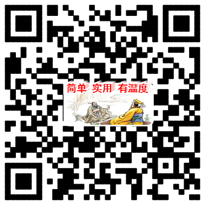 The Huangdi Neijing: Tapping These Two Points Can Eliminate Spleen Pathogens