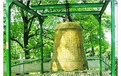 The Legend of the Flying Bronze Bell from Tongzhong, Wenyang County