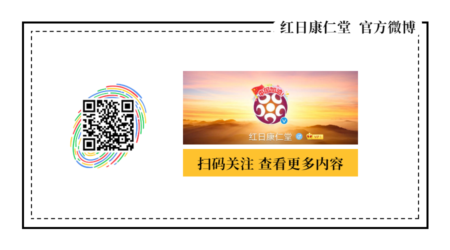 The Correct Understanding of Zhang Zhongjing's 'Xian Pulse'