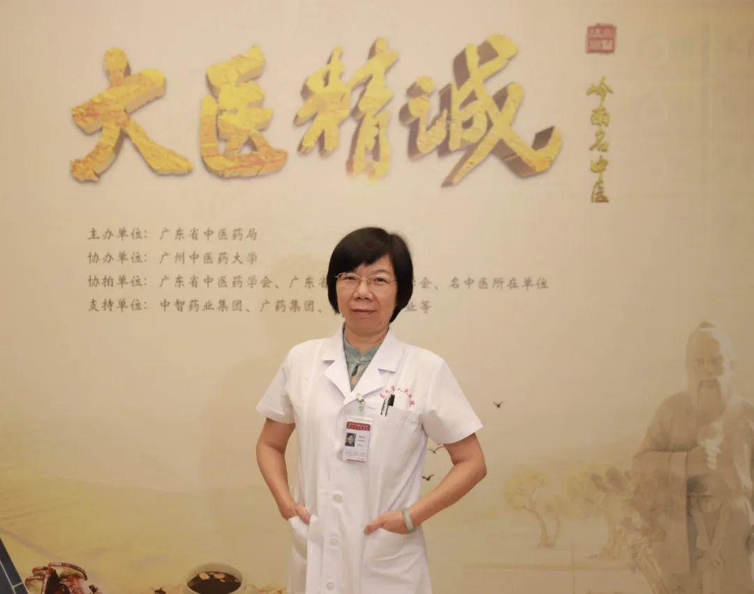 Case Study: Fu Xiaoyun on Treating Post-Stroke Sequelae of Spleen and Kidney Yang Deficiency