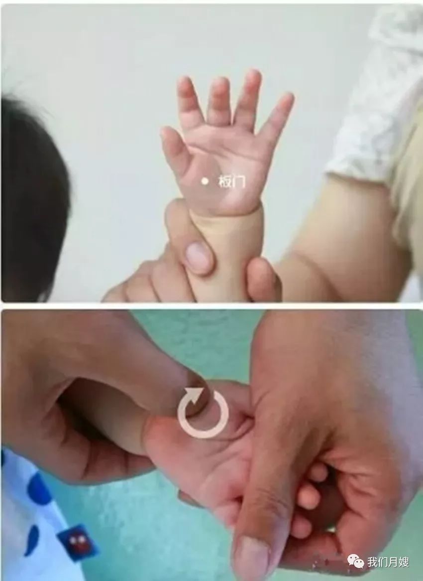 21 Techniques of Pediatric Tuina: Simple and Easy to Learn with Animated Demonstrations