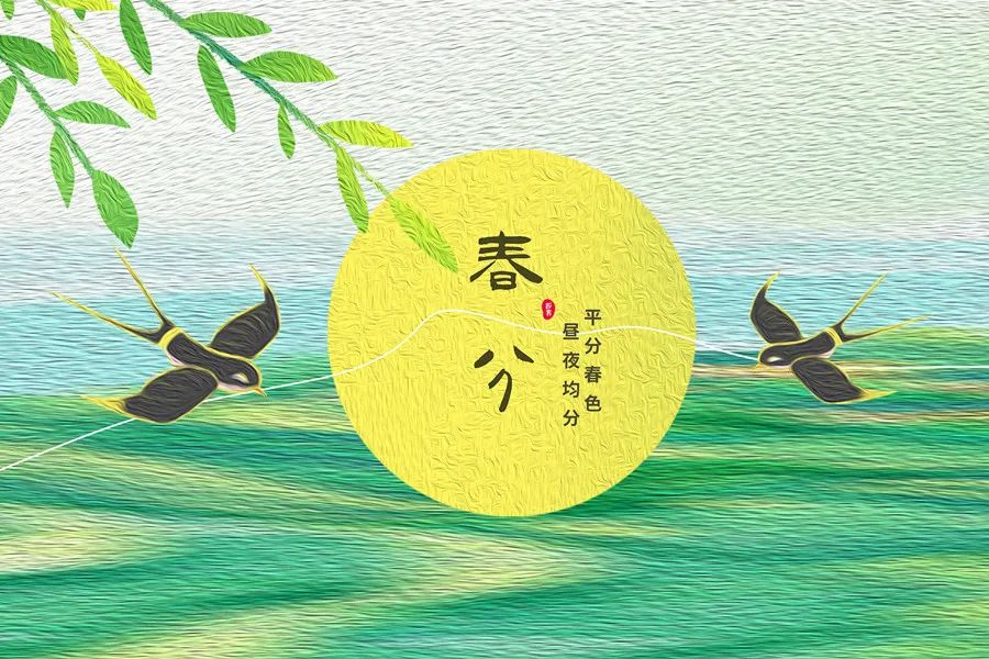 Spring Equinox Health Preservation: Balancing Yin and Yang