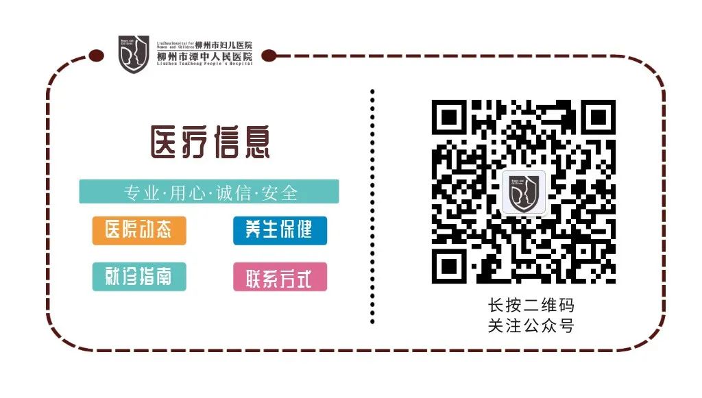 Fire Needle Therapy: A Unique Treatment in Traditional Chinese Medicine