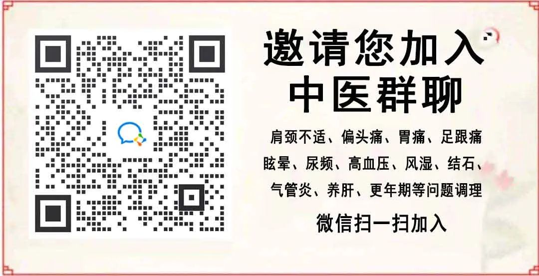 The Efficacy and Functions of Bai Shao (White Peony)