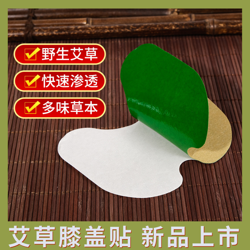 Li Ke Discusses Health Preservation: The Harmony of Yin and Yang Under the Dominance of Yang Qi