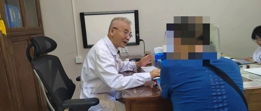 How to Address Gastric Polyps Caused by Mixed Cold and Heat Symptoms?