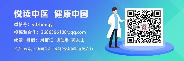 Master Zhu Wenfeng Teaches You to Identify Blood Stasis