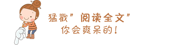 Understanding the Characteristics of the Slippery Pulse in TCM