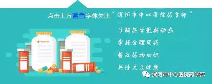 The Efficacy and Functions of Bai Shao (White Peony Root)