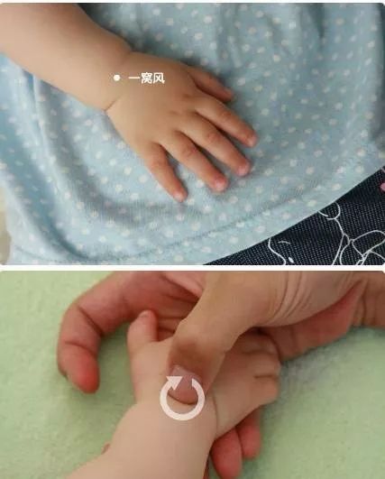 21 Pediatric Tuina Techniques to Easily Address Common Childhood Ailments!